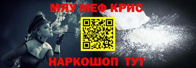 спиды Будённовск