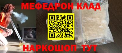 2c-b Бузулук