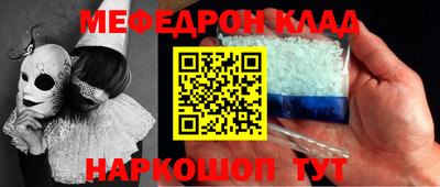 2c-b Бузулук