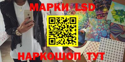 гашиш Бугуруслан