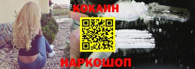 2c-b Бузулук