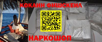 спиды Будённовск