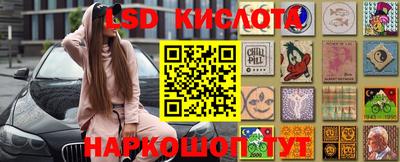 гашиш Бугуруслан