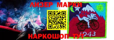 гашиш Бугуруслан
