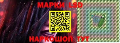 гашиш Бугуруслан