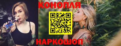 2c-b Бузулук