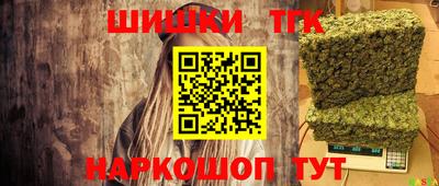 2c-b Бузулук