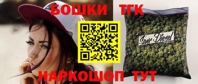спиды Будённовск