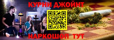 2c-b Бузулук