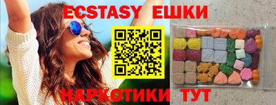 гашиш Бугуруслан