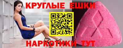 гашиш Бугуруслан