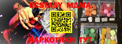 гашиш Бугуруслан
