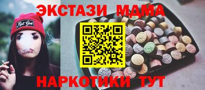 спиды Будённовск