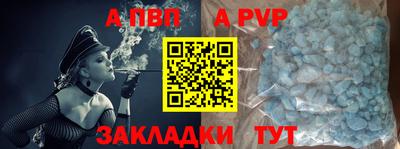 2c-b Бузулук