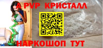 гашиш Бугуруслан