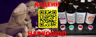 спиды Будённовск